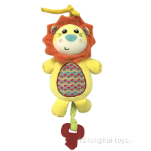 Plush Lion Musical Toy